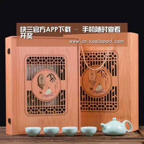 清香铁观音_03