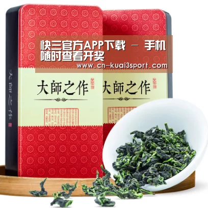 清香铁观音_08(图1)