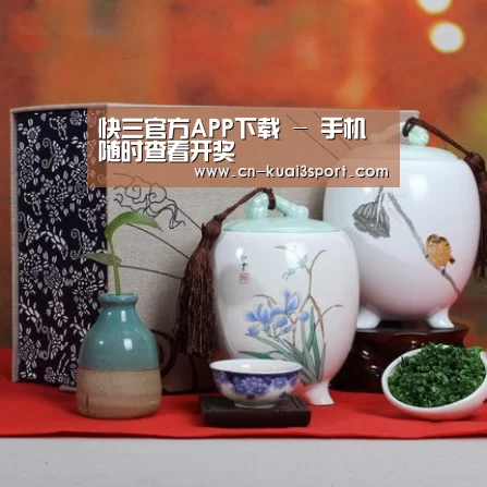 清香铁观音_01