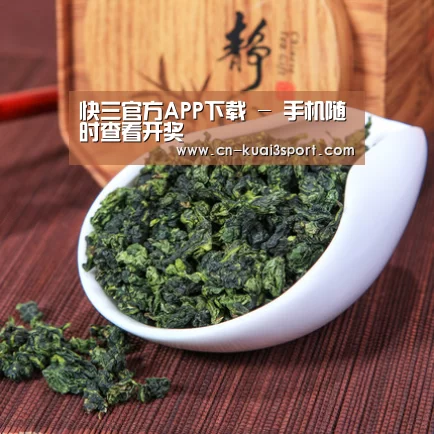 清香铁观音(图1)