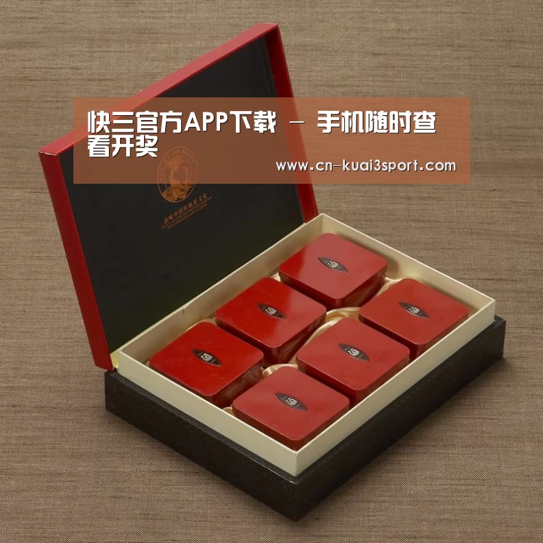 清香铁观音_09(图1)