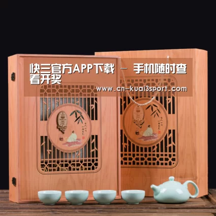 清香铁观音_03(图1)